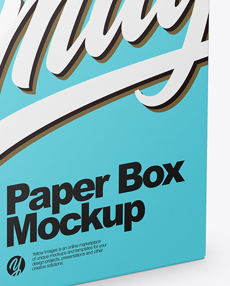 Glossy Paper Box Mockup PSD #6