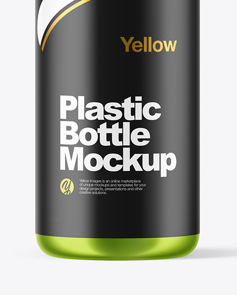 Metallized Plastic Bottle Mockup PSD #1