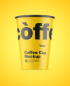 Matte Coffee Cup Mockup