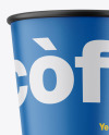 Matte Coffee Cup Mockup