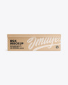 Kraft Box Mockup