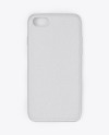 iPhone Leather Case Mockup