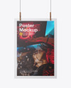 Textured A3 Poster Mockup