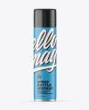 Matte Spray Bottle w/ Glossy Cap Mockup