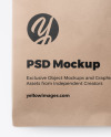 Paper Snack Pack Mockup