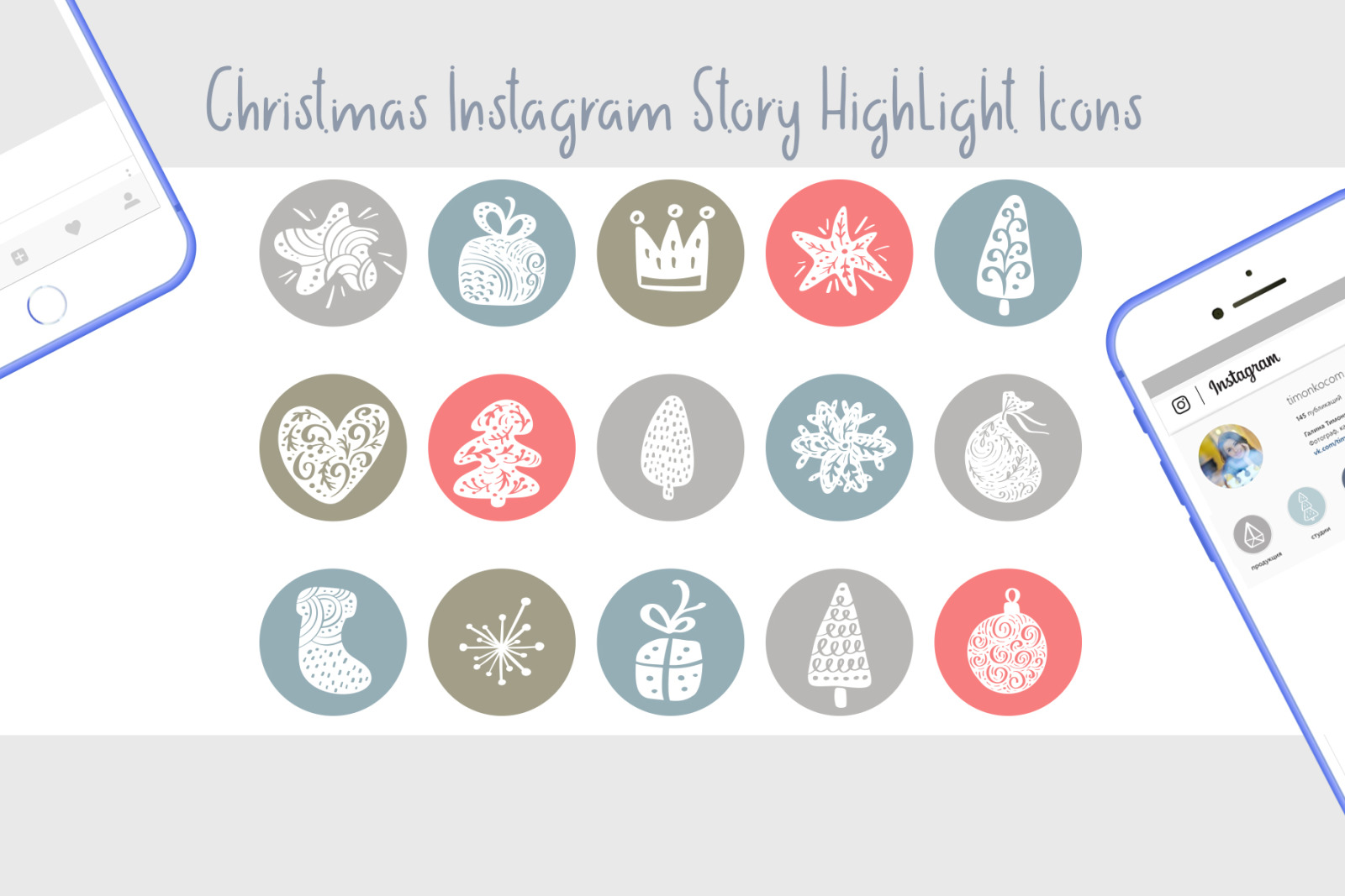 Download Christmas Instagram Highlight Story Icons In Icons On Yellow Images Creative Store