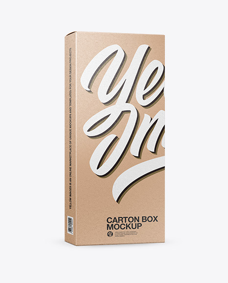 Kraft Box Mockup