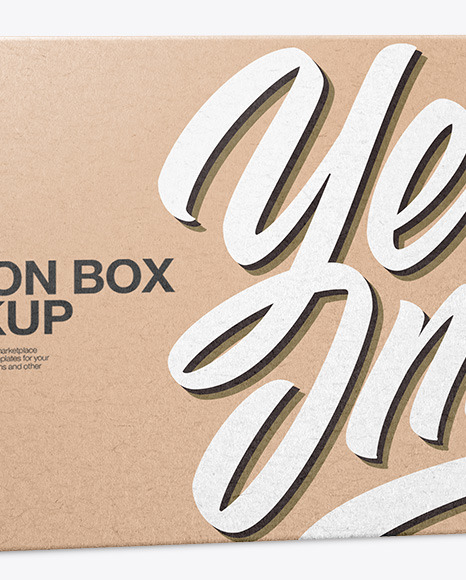 Kraft Box Mockup PSD #1