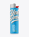 Glossy Lighter Mockup