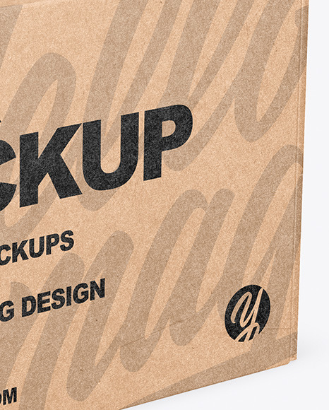 Kraft Box Mockup PSD #1