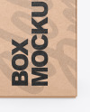 Kraft Box Mockup
