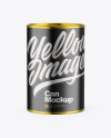 Metallic Can Mockup