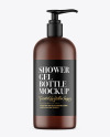 Download Frosted Amber Shower Gel Bottle With Pump Mockup In Bottle Mockups On Yellow Images Object Mockups Yellowimages Mockups