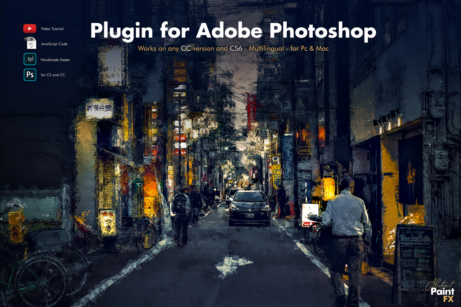 adobe photoshop hd photo plugin for mac