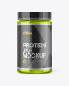 Metallic Protein Jar Mockup
