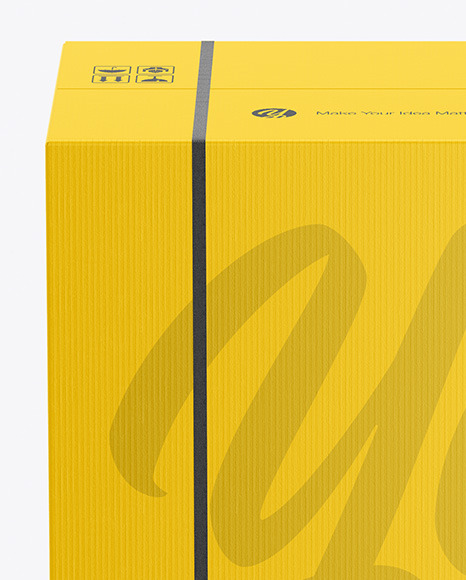 Download Mailing Paper Box Mockup In Box Mockups On Yellow Images Object Mockups PSD Mockup Templates