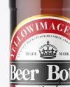 600ml Amber Beer Bottle Mockup