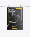 Textured A4 Poster Mockup