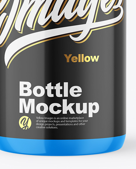 Glossy Cosmetic Bottle Mockup PSD #4