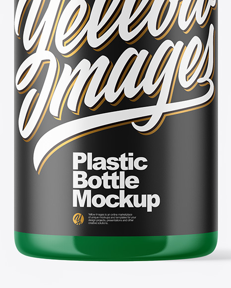 Glossy Plastic Bottle with Pump Mockup PSD #1
