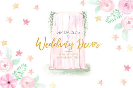 Watercolor Wedding Decor Set