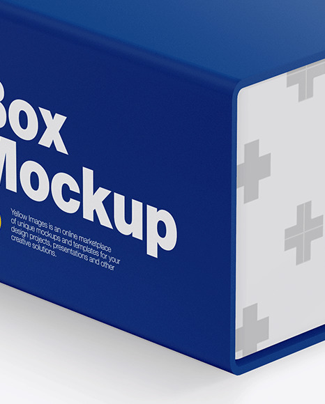 Glossy Box Mockup PSD #5