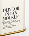 Download Matte Olive Oil Tin Can Mockup In Can Mockups On Yellow Images Object Mockups Yellowimages Mockups