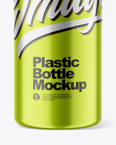 Metallic Cosmetic Bottle Mockup PSD #5