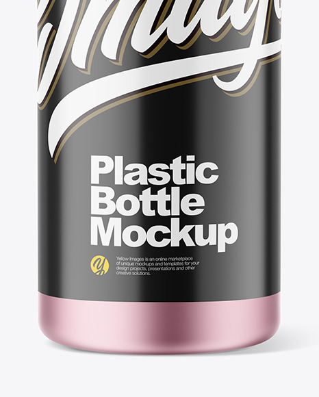 Matte Metallic Cosmetic Bottle Mockup PSD #6