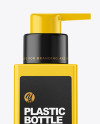Square Matte Bottle with Pump Mockup