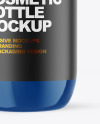 Glossy Cosmetic Bottle Mockup