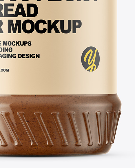 Powdered Choco Peanut Spread Jar Mockup PSD #7