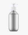 Metallic Soap Bottle Mockup