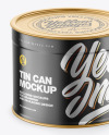 Metallic Tin Can Mockup