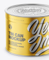 Metallic Tin Can Mockup