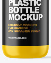 Matte Plastic Bottle with Pump Mockup