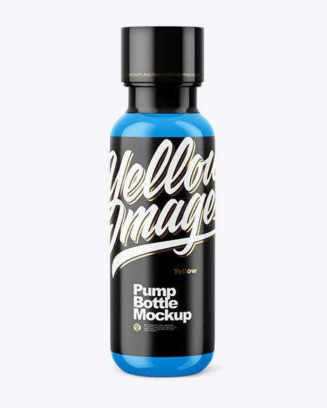 Glossy Bottle With Pump Mockup