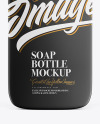 Matte Plastic Square Cosmetic Bottle With Pump - Frontal View Mockup