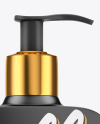 Matte Plastic Square Cosmetic Bottle With Pump - Frontal View Mockup