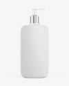Matte Plastic Square Cosmetic Bottle With Pump - Frontal View Mockup