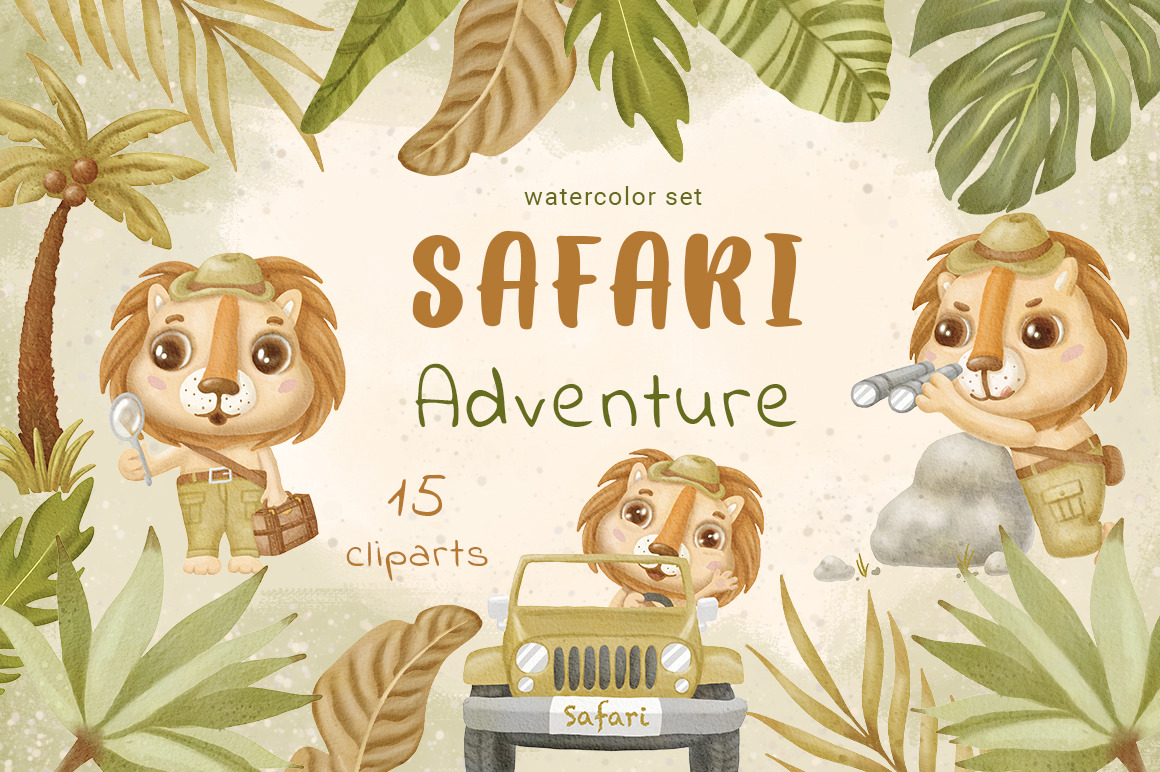 Download Watercolor Lion Safari Adventure Watercolor Animals Tropic Plants Leaves Clipart In Illustrations On Yellow Images Creative Store