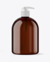 Amber Plastic Bottle with Pump Mockup