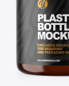 Amber Plastic Bottle with Pump Mockup