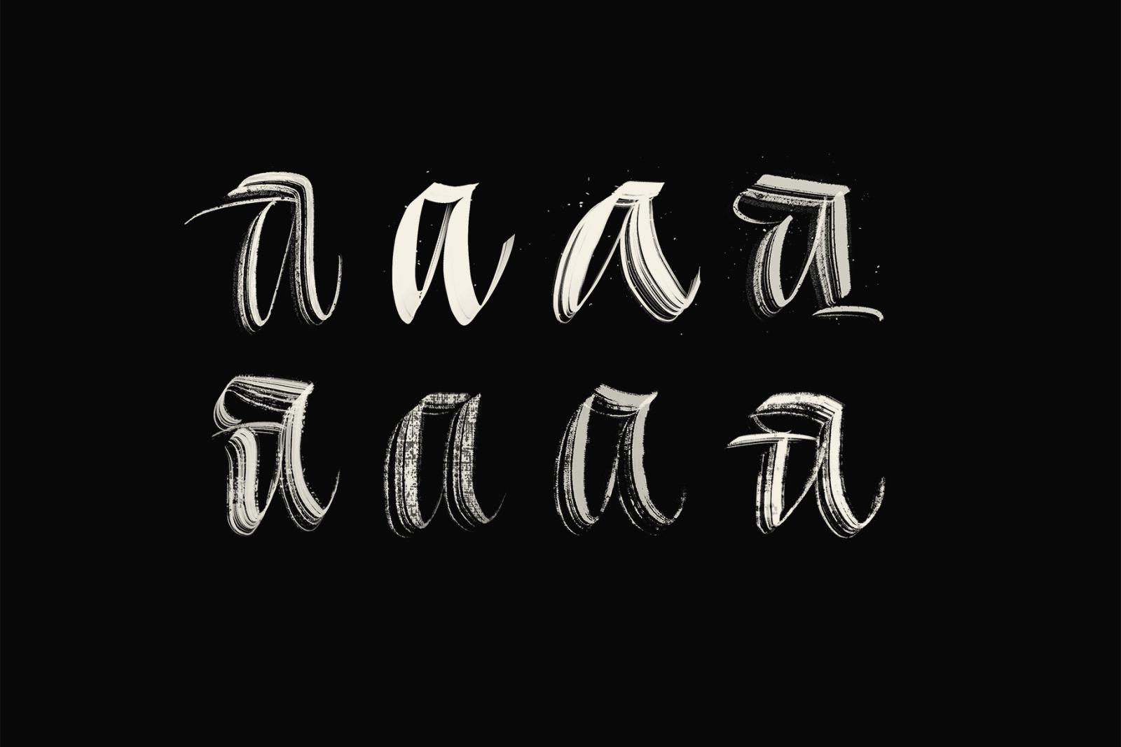 Expressive Calligraphy brushes on Yellow Images Creative Store