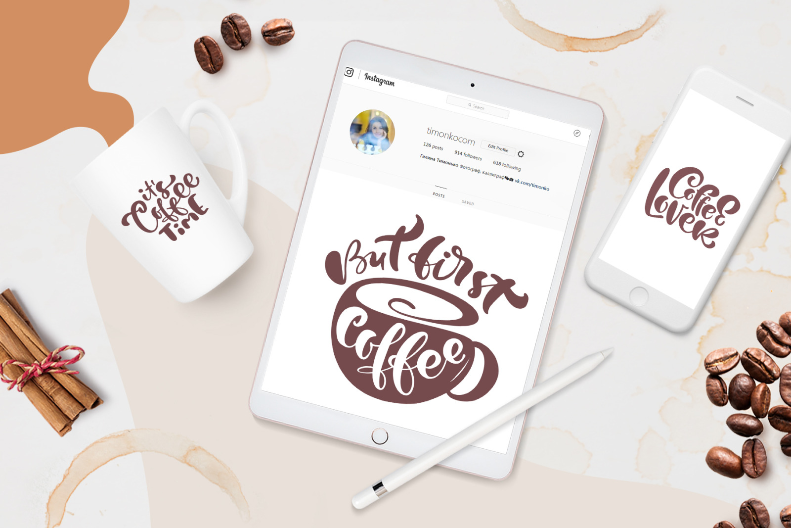 Download Coffee Time Svg In Lettering On Yellow Images Creative Store PSD Mockup Templates