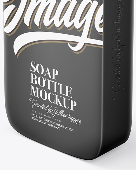 Matte Plastic Square Cosmetic Bottle With Pump Mockup In Bottle Mockups On Yellow Images Object Mockups