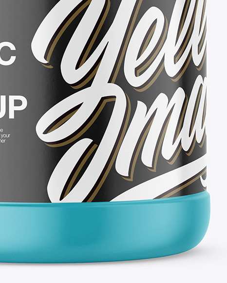 Matte Protein Jar Mockup PSD #1