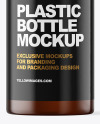 Amber Cosmetic Bottle with Pump Mockup