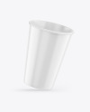 Glossy Coffee Cup Mockup