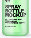 Download Frosted Glass Nasal Spray Bottle Mockup In Bottle Mockups On Yellow Images Object Mockups